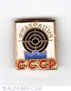 Image #1 of CCCP shooting association
