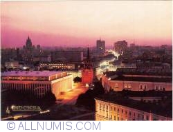 Moscova - Kremlin - Palatul Congreselor (1983)