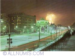 Moscow -  Triumphal Arch (1983)