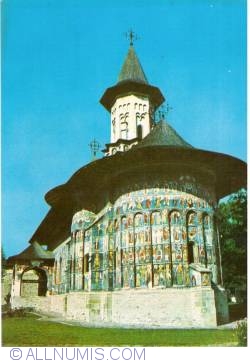 Image #1 of Mănăstirea Suceviţa (1976)