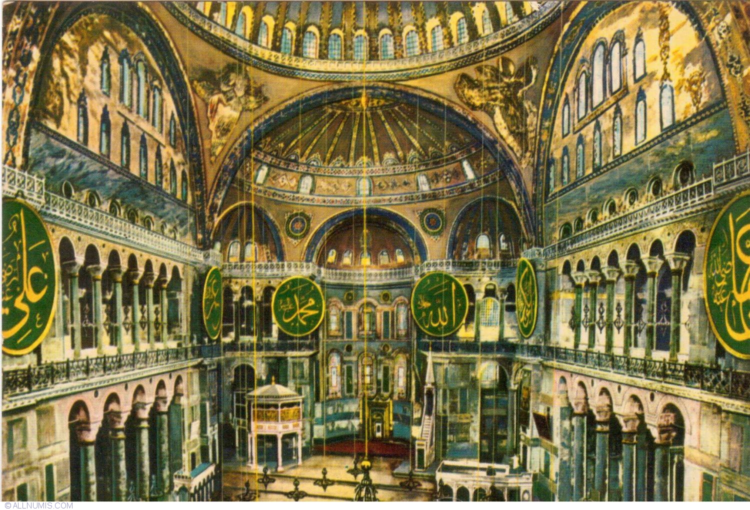 Istanbul Hagia Sophia Ayasofya Interior Constantinople