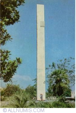 Batumi - Obeliscul Gloriei (1974)