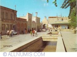 Image #1 of Bukhara - Lenin Street, Canal Shakurd (1983)