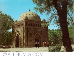 Bukhara - Mausoleum of Ismail Samani (1983)