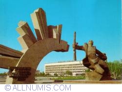 Bukhara - Monument to the fighters lost their lives in the Great Patriotic War (1983)