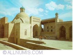 Image #1 of Bukhara - Taki-Sarrafan Trade Cupola (1983)