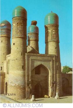 Bukhara - Char Minar madrasah (1983)