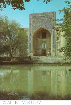 Bukhara - The Nadir Divan-begi (1983)