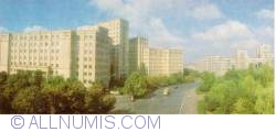 Image #1 of URSS - Kharkiv - UNIVERSITATEA DE STAT GORKY