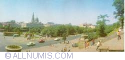 Kharkov - View from the Hill University