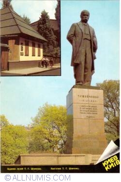 Kiev - Casa-memorială şi Monumentul lui Taras Șevcenko (1988)