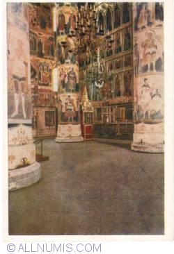 Moscow - Kremlin - Assumption Cathedral fresco