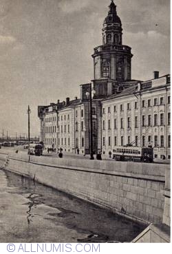 Image #1 of Leningrad - Muzeul M.V. Lomonosov