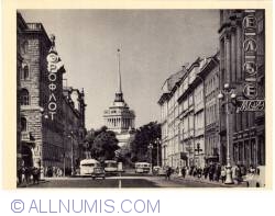 Image #2 of URSS - Leningrad - Nevsky Avenue