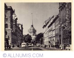 URSS - LENINGRAD - 1964 - 245 - BULEVARDUL NEVSKY  CU TURNUL ADMIRALITATII