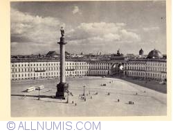 Image #2 of URSS - Leningrad - Palace Square