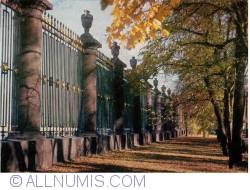 Leningrad - Wrought-Iron railings of the Summer Gardens (1975)