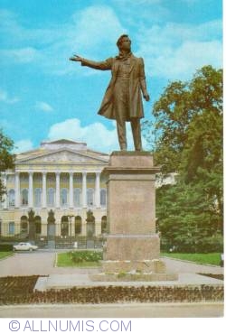Image #1 of Leningrad - Monument to Pushkin