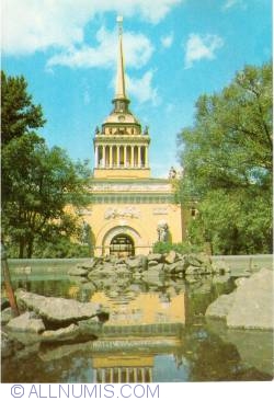 Image #1 of Leningrad - The Admiralty building (1979)
