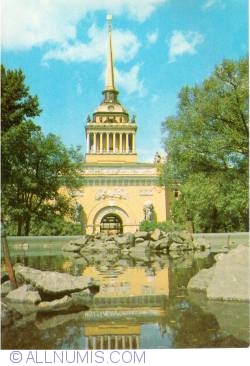 Leningrad - The Admiralty building (1979)