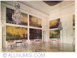 Image #1 of Petrodvorets (Петродворец) - The Great Palace. The Chesme Room (1982)