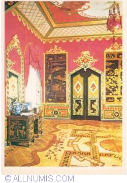 Petrodvorets (Петродворец) - The Great Palace. The Chinese Lobby (1982)