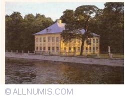 Image #1 of URSS - Leningrad - Summer Palace of Peter the Great