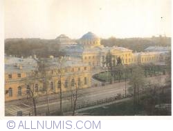URSS - Leningrad - Tauride Palace
