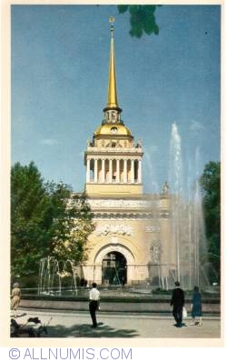 Image #1 of Leningrad - The Admiralty. Central tower