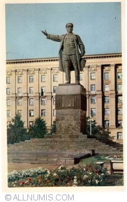 Image #1 of Leningrad - Monument to S. M. Kirov