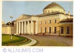 Image #1 of Leningrad - Tauride Palace
