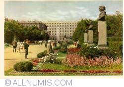 URSS - Leningrad - Victory Park