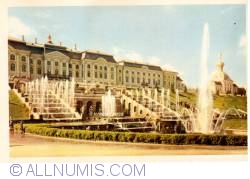 Image #1 of URSS - Leningrad - Petrodvorets-Peterhof Palace the Samson Fountain
