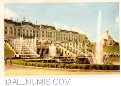 URSS - Leningrad - Petrodvorets-Peterhof Palace the Samson Fountain