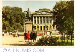 Image #1 of URSS - Leningrad - Art square (color)