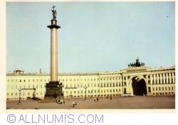 Image #1 of Leningrad - Piaţa Palaului