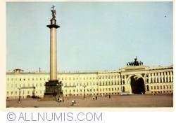 Leningrad - Palace Square