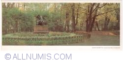 Image #1 of Pushkin (Пушкин) - Monument to Alexander Pushkin