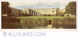 Image #1 of Pushkin (Пушкин) - The Alexander Palace