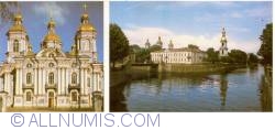 Image #1 of Leningrad - The St. Nicolas Cathedral