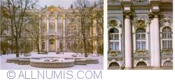 Leningrad - Palatul de Iarnă. Coloane ionice ce decorează faţada vestică