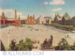 Image #1 of Moscova - Piaţa Roşie (1961)