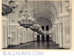 Moscow - The Hall of the Order of St. George (1962)