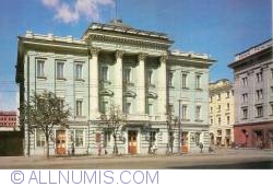Moscow - House of Unions (Дом Союзов) (1981)