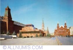 Moscow - Red Square (1981)