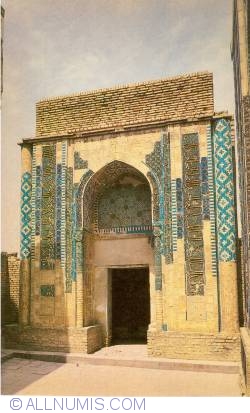 Image #1 of Samarkand (Самарканд) - Ansamblul Shah-i-Zinda (1983)