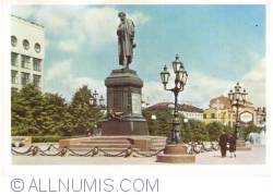 Image #1 of Moscova - Monumentul lui Puskin
