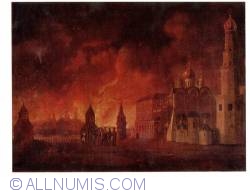 Incendierea Moscovei (Пожар Москвы)