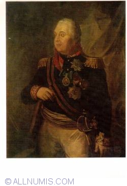 Image #1 of Portretul Prințului Mihail Illarionovici Golenișcev-Kutuzov