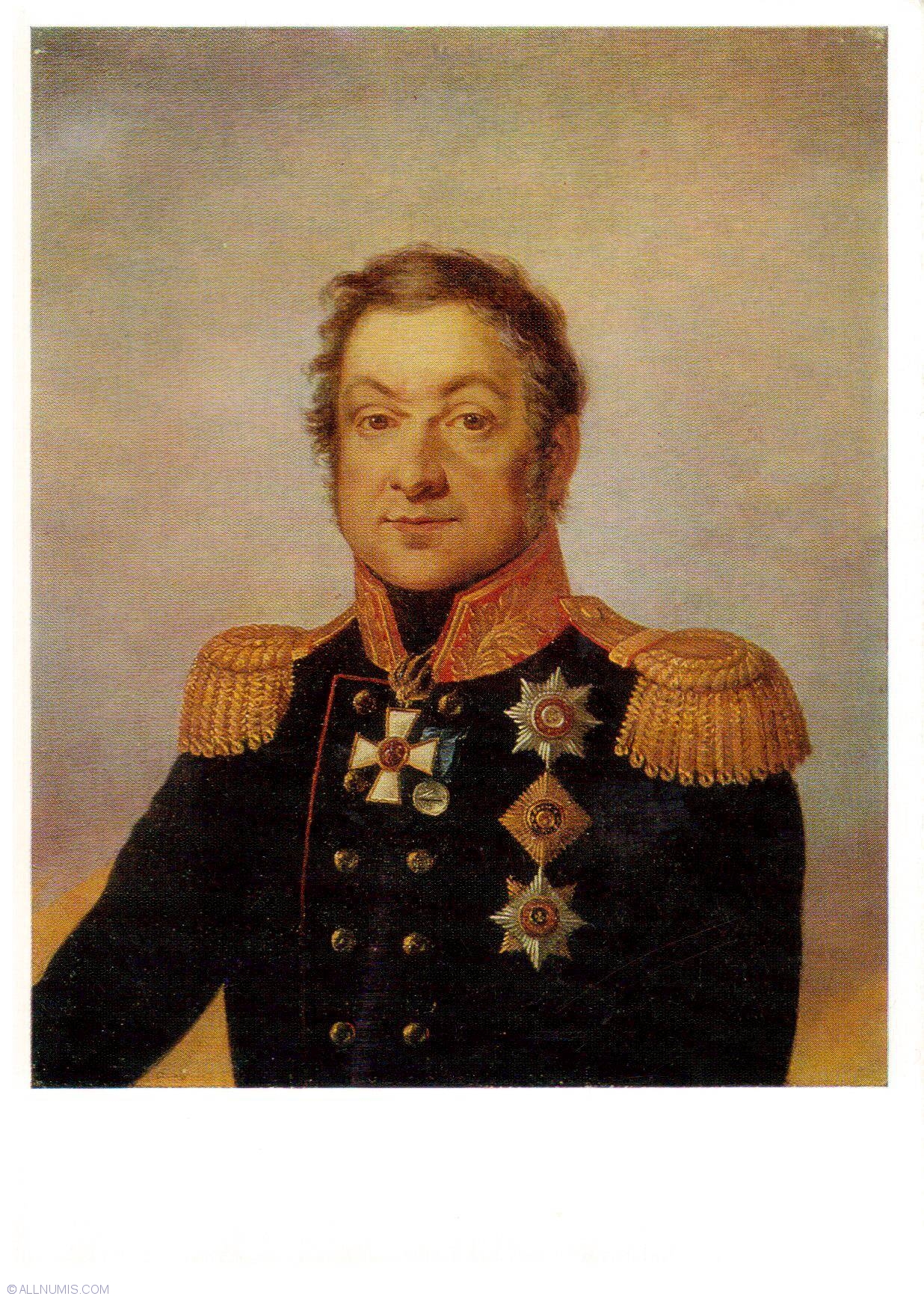 Portret Of Pyotr Ivanovich Bagration Russia Moscow The Museum 